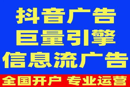 百度竞价个人开户的优化策略：从失败中学习，持续改进